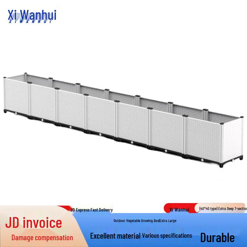 Outdoor Modular Garden Planter Box