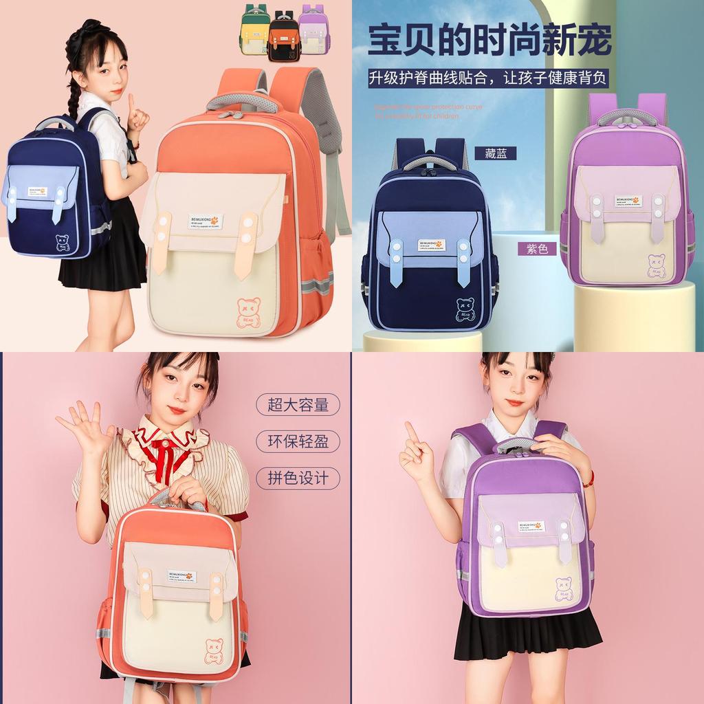 Trendy Nylon School Backpack For Kids Comfortable And Lightweight For Grades 3-6