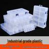 Detachable Multi-Compartment Storage Box for Electronic Components and Small Parts