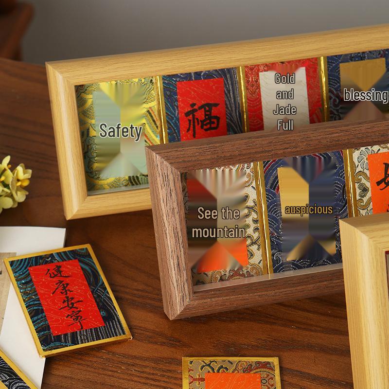 Calligraphy Desk Ornament: Creative Song Brocade Display, Xuan Paper DIY Card, Decorative Cultural Picture Frame Gift