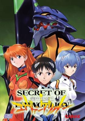 Geheimnis von Evangelion