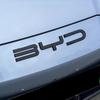 ABS Chrom Auto Front Stoßstange Emblem Abzeichen Aufkleber Schwarzes Carbon Logo Refit Aufkleber Für BYD SEAl EV DMi 2023 2024 2025 Zubehör