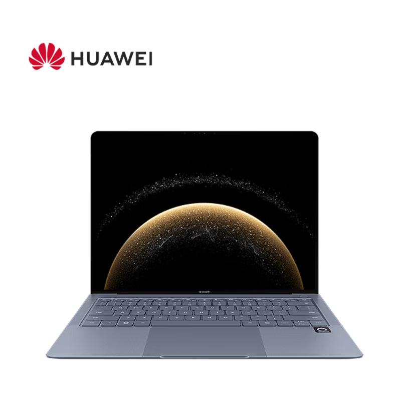 

Huawei Qingyun HM940 14.2-inch Kirin X90 Laptop (CN version)