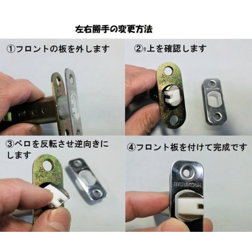 Murakoshi Seiko DL1 Tubular Lock, 50mm Backset, for Rear Front, 8mm Square Core, 1 Piece, Tubular Lock, Security, Key Replacement, DIY Maintenance, Do