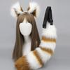 Raccoon ear headband, long tail role-playing party prop