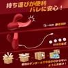 tongue licking vibration Vibrator for vaginal 10 types of tongue 10 types of nipple nipple vaginal clit cunnilingus USB adult adult Japanese manual