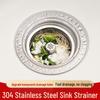 Stainless Steel Kitchen Sink Drain Filter - Anti-Clogging Siphon Screen for Wash Basins and Debris Pools