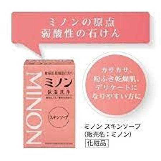 Sankyo Minon Skin Soap 80g x [Daiichi Healthcare] 5-pack