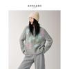 JUZI ANNACAU Damen Nemophila Jacquard-Strickpullover