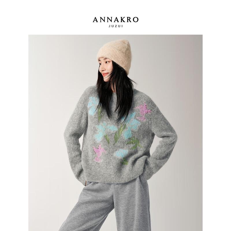 JUZI ANNACAU Damen Nemophila Jacquard-Strickpullover