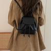 Small Flip -top Backpacks School Bags for college girls Pu Leather Women Shoulder Bag Cute String Female Handbags Tote Purse sac
