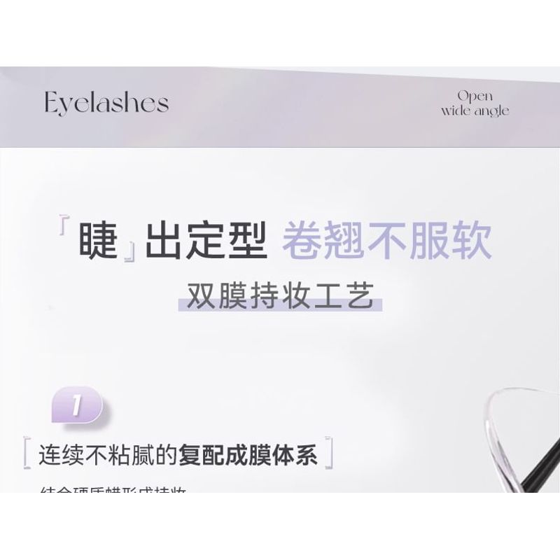 NOVO - Light Feather Slim Mascara - 2 Colors