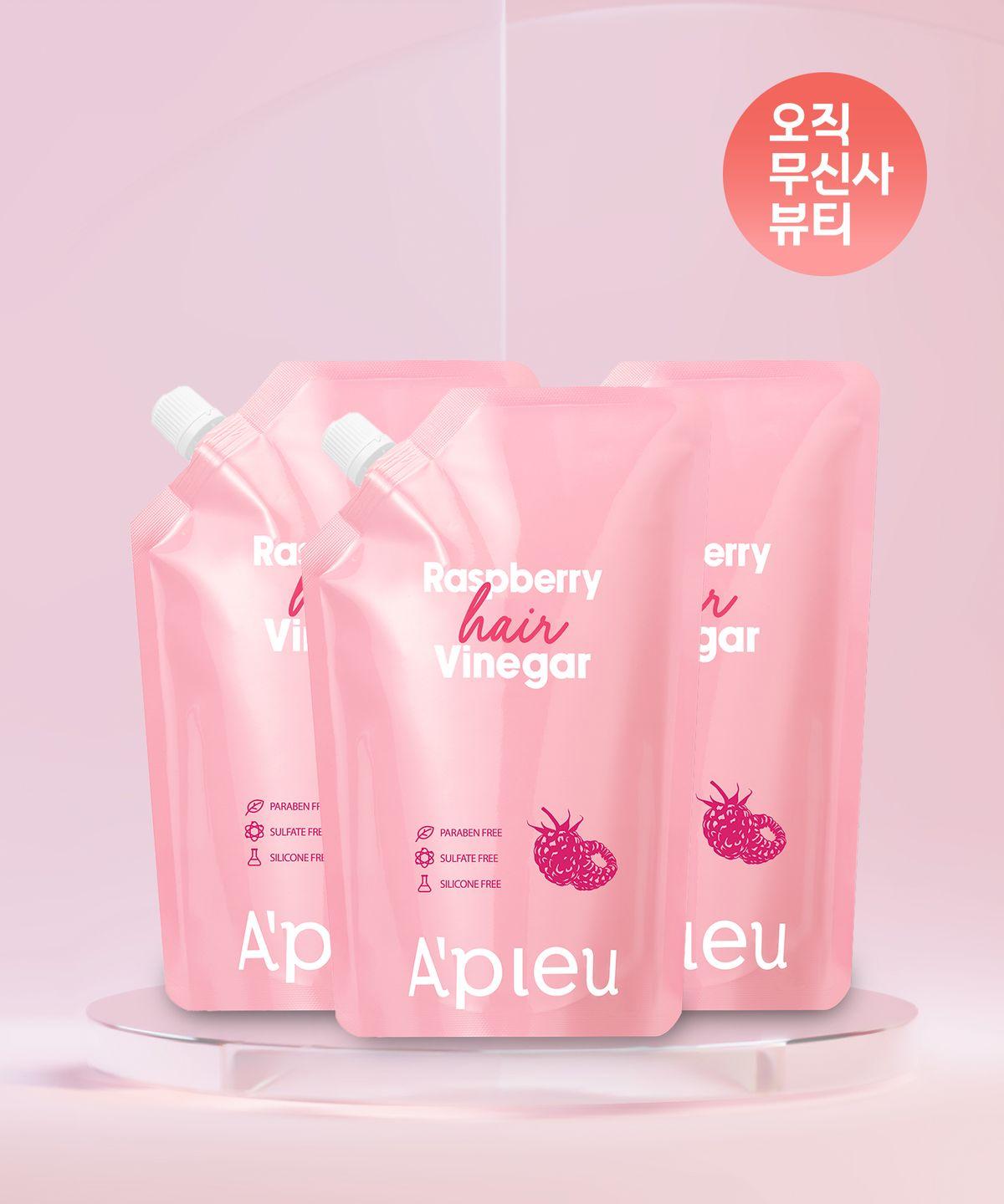 [3 Pieces] Raspberry Hair Vinegar (Refill) 400ml