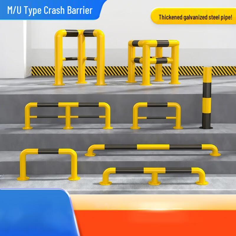 You Si Jia Heavy-Duty Parking Barriers & Guardrails