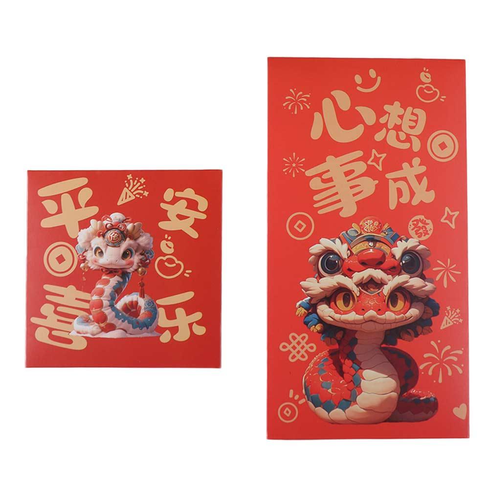 6pcs/set Cartoon New Year Red Envelopes Chinese Style Cash Envelopes  Chinese New Year