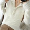 Women's Autumn and Winter Sweater, Thickened , Warm Knitted Stretchy Long-Sleeve Oversized Top