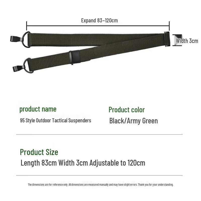 Lu Rong Type 95 Rifle Sling