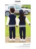 Conjunto de Uniforme Esportivo Infantil Azul Marinho: Conjunto de Três Peças Outono/Inverno para Jardim de Infância e Ensino Fundamental