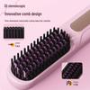 ZISIZ Wireless Negative Ion Hair Straightener Comb