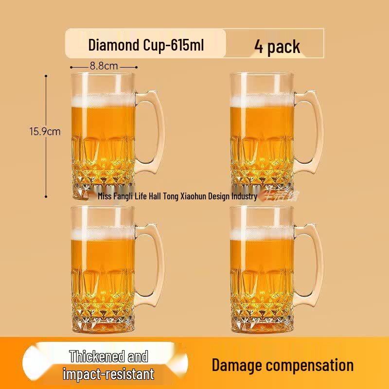 Qī Wēi Tempered Glass Mug with Handle