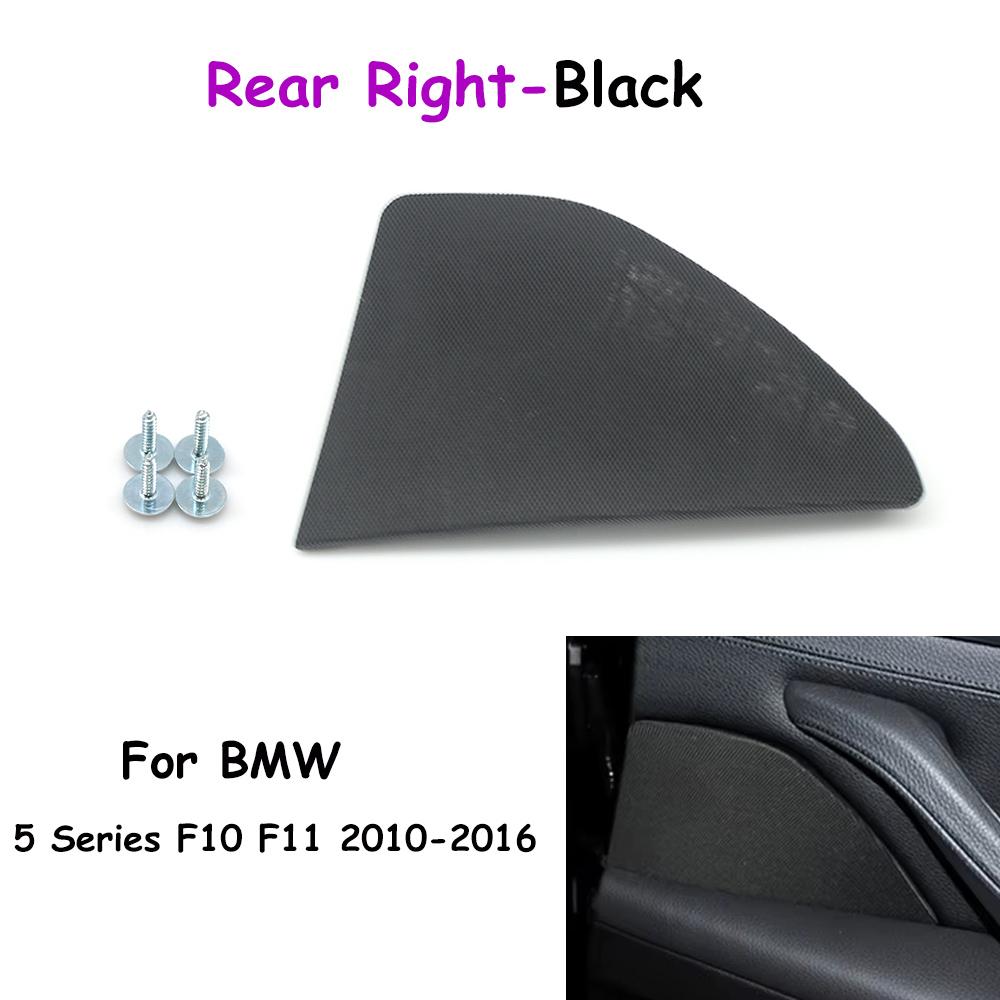 F10 F11 Car Interior Rear Left Right Door Loudspeaker Cover Horn Sound Audio Speaker Grille Panel For BMW 5 Series 2010-2016