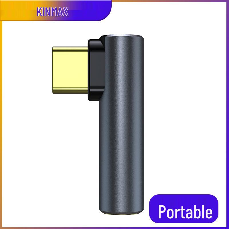 Type-C To 3.5mm Audio Headphone Adapter - Compact and Universal for USB-C Devices