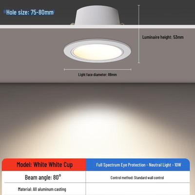 MengPao Downlight LED Incassato Antiriflesso a Profondità di Calice