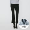 SOUP Napping Inner Banding Bootcut Denim Pants (Szadpf2)