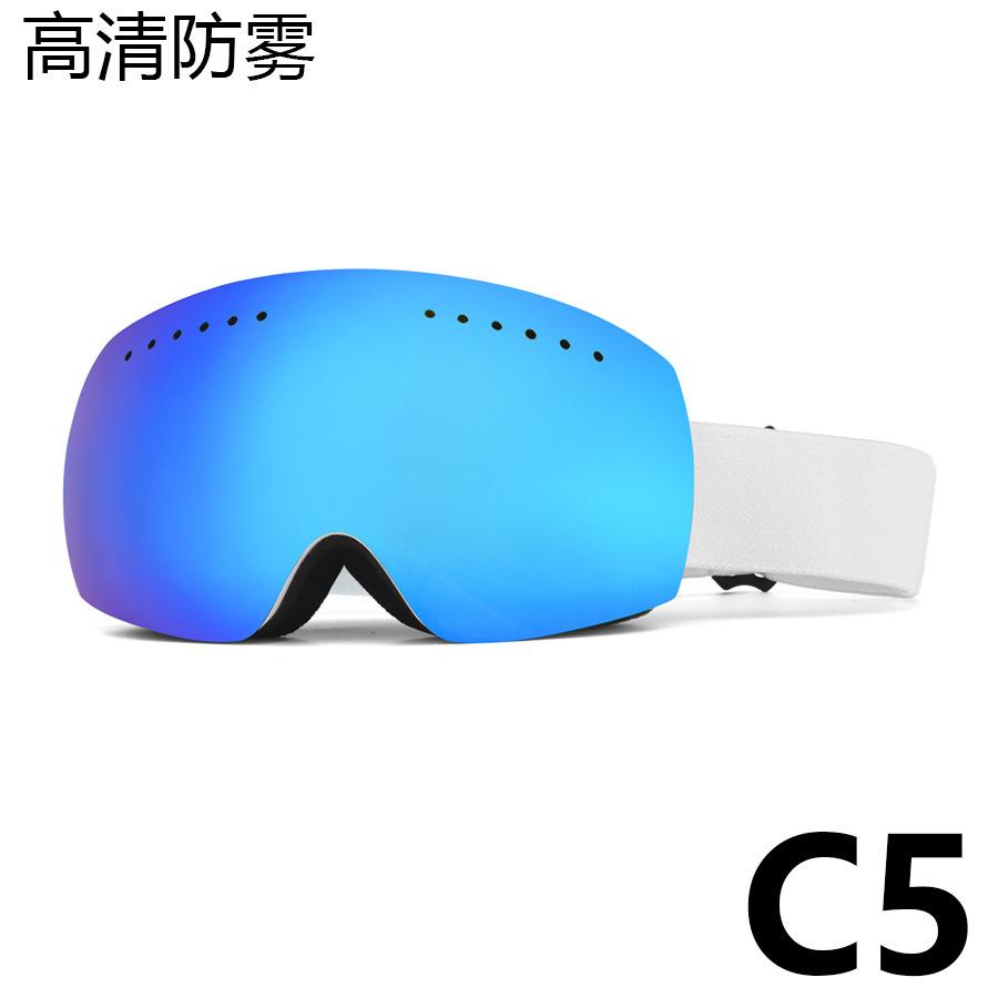 New Double-layer Anti-fog Ski Goggles, Outdoor Spherical Ski Glasses, Adult Protective Goggles for Mountaineering and Outdoor Snow Activities