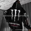 Mens Hooded Sweatshirt With Demon Print Loose Fit Warm Winter Casual Streetwear