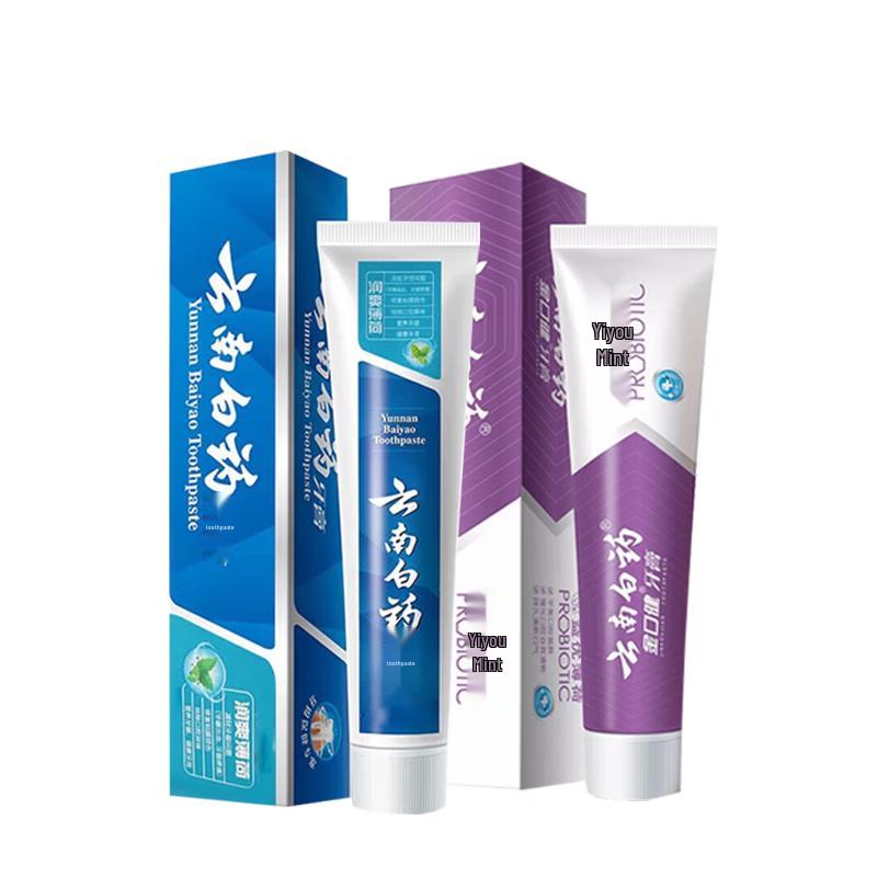 Yunnan Baiyao & Jinkoujian Dual Mint Toothpaste Set