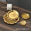 European Retro Metal Carved Coaster: Small Plate for Tea, Dessert, Aromatherapy, Candle, Jewelry Storage