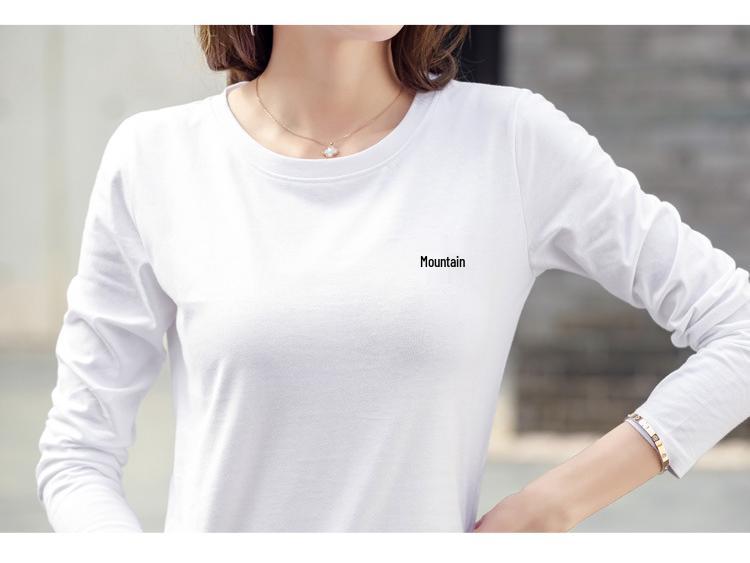 2022 Women's Spring Loose Round Neck Embroidered Crown Long Sleeve T-shirt
