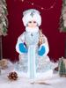 Ice Blue & Silver Snegurochka Plush Ornament