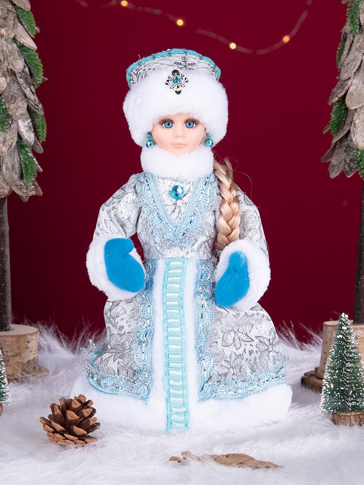 Ice Blue & Silver Snegurochka Plush Ornament