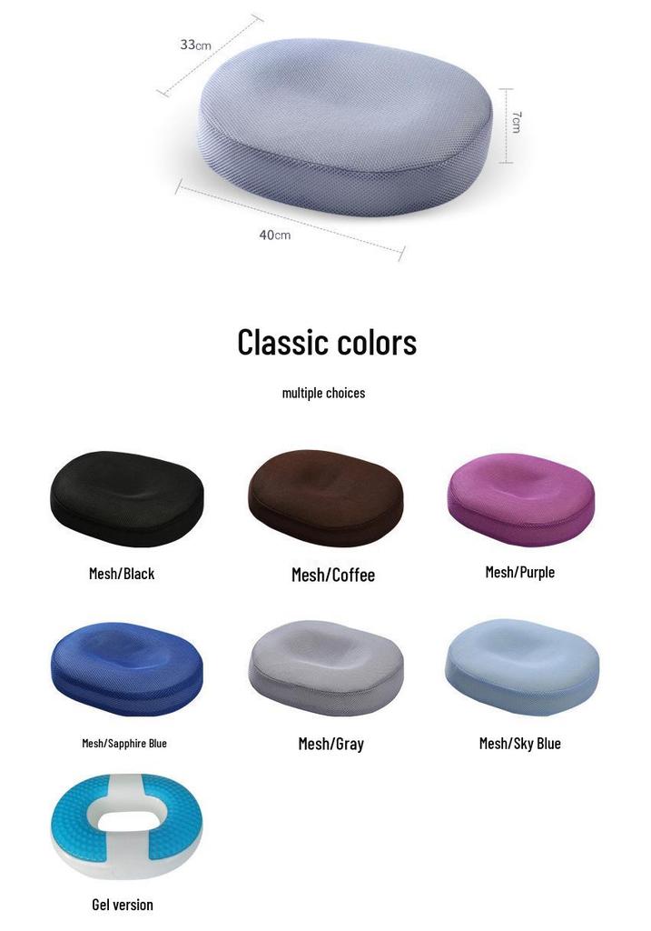 Breathable Memory Foam Office Seat Cushion - Thickened, Cool, Rebound & Heightening Support