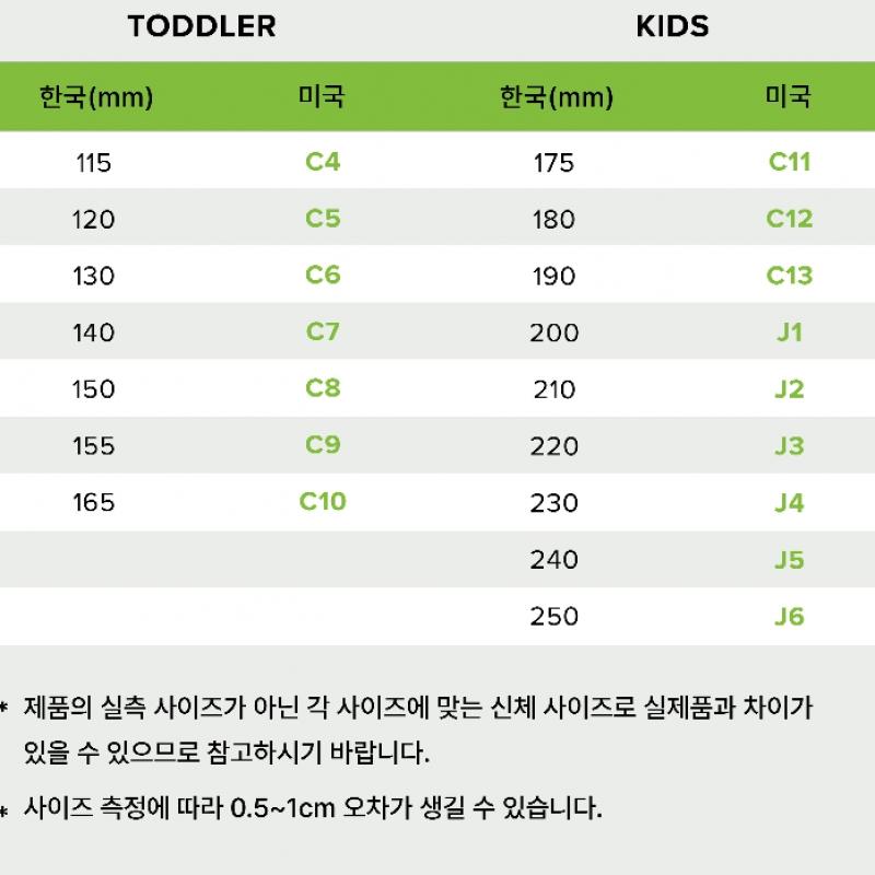 Crocs Y Strap Sandal 211755 001