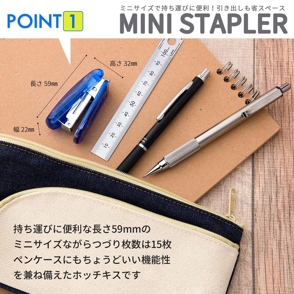 Lion Office Mini Stapler, No. 10, 15-Sheet Capacity, Blue, CS-10CS