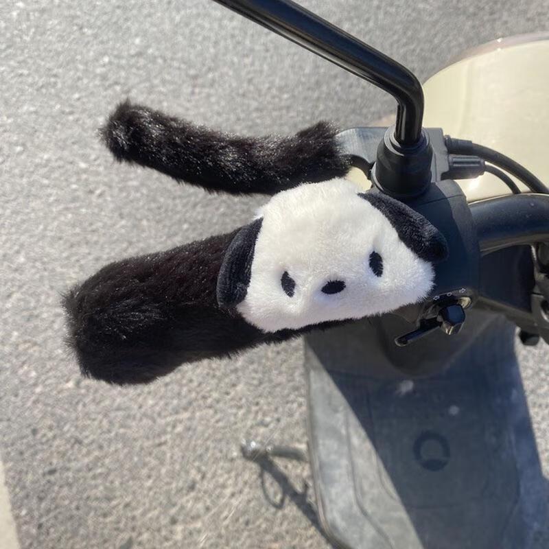 JingJingRS Electric Vehicle Winter Plush Handlebar Covers