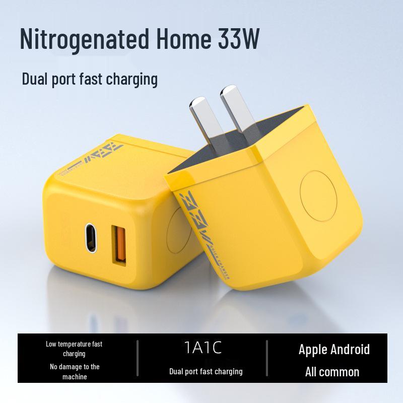 33W GaN Dual-Port Fast Charger, PD3C Certified, Compatible with iPhone