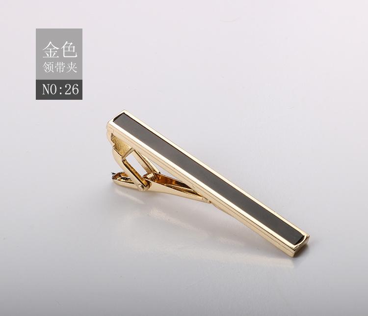 Tie Clip Brushed Collar Clip Men'S Formal Business Gold Silver High-End Metal Clip