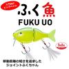 DAIWA Fuku Fish Chart Gill 40g 118mm 07435442