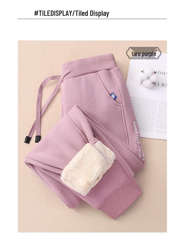 GAGN2025 Women's Fleece Lined Embroidery Sweatpants - Autumn/Winter Cuffed Joggers