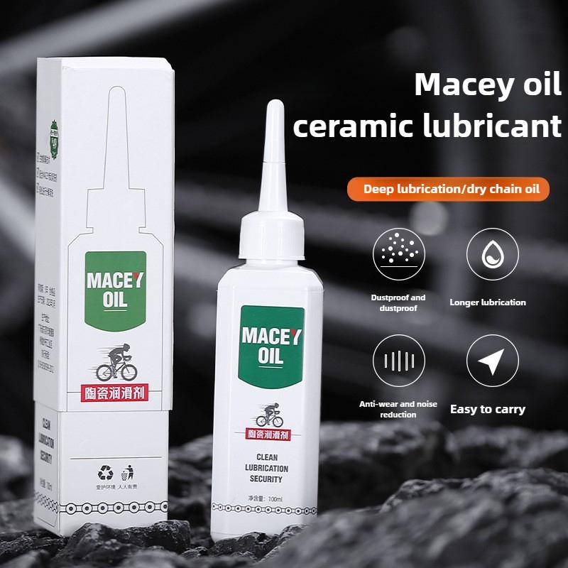 100ml MACEY Ceramic Dry Chain Oil Bicycle Mountain Road Bicycle Lubricant Transmission Maintenance Agent Cycling Accessories
