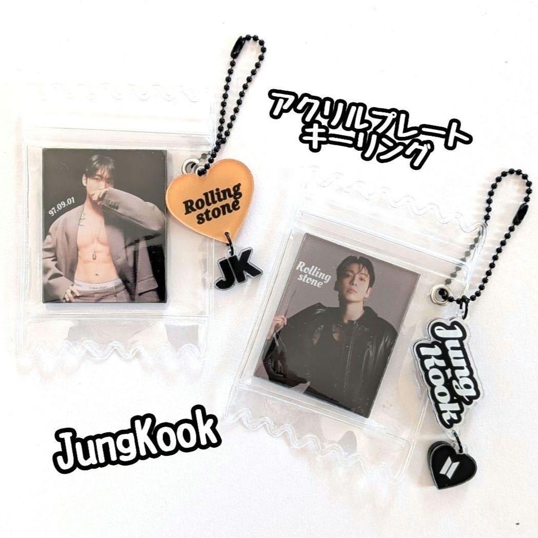 [USED] Acrylic Plate Key Ring Jungkook Logo