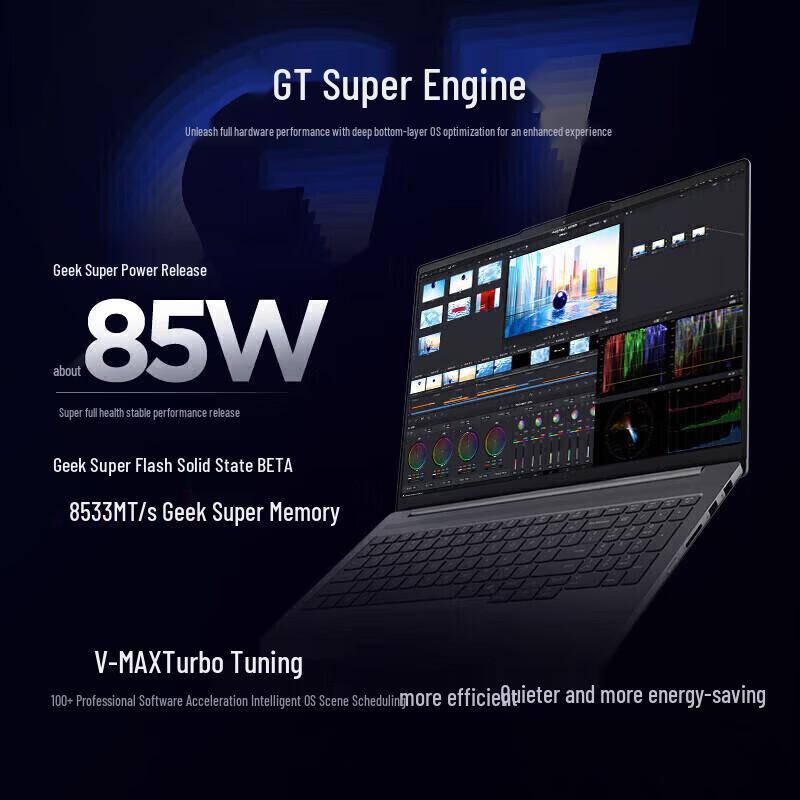 Lenovo Xiaoxin Pro 16GT High-Performance Laptop (CN version)