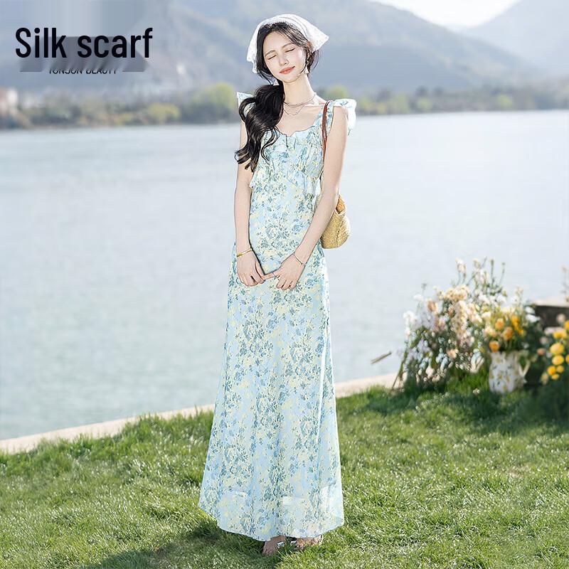 Elegant Women s Floral Ruffle High-Waist Maxi Dress S