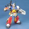 BANDAI SPIRITS MG Plamo Kyoshiro Perfect Gundam Scale Plastic Model Kit 1/100 Pre-Colored