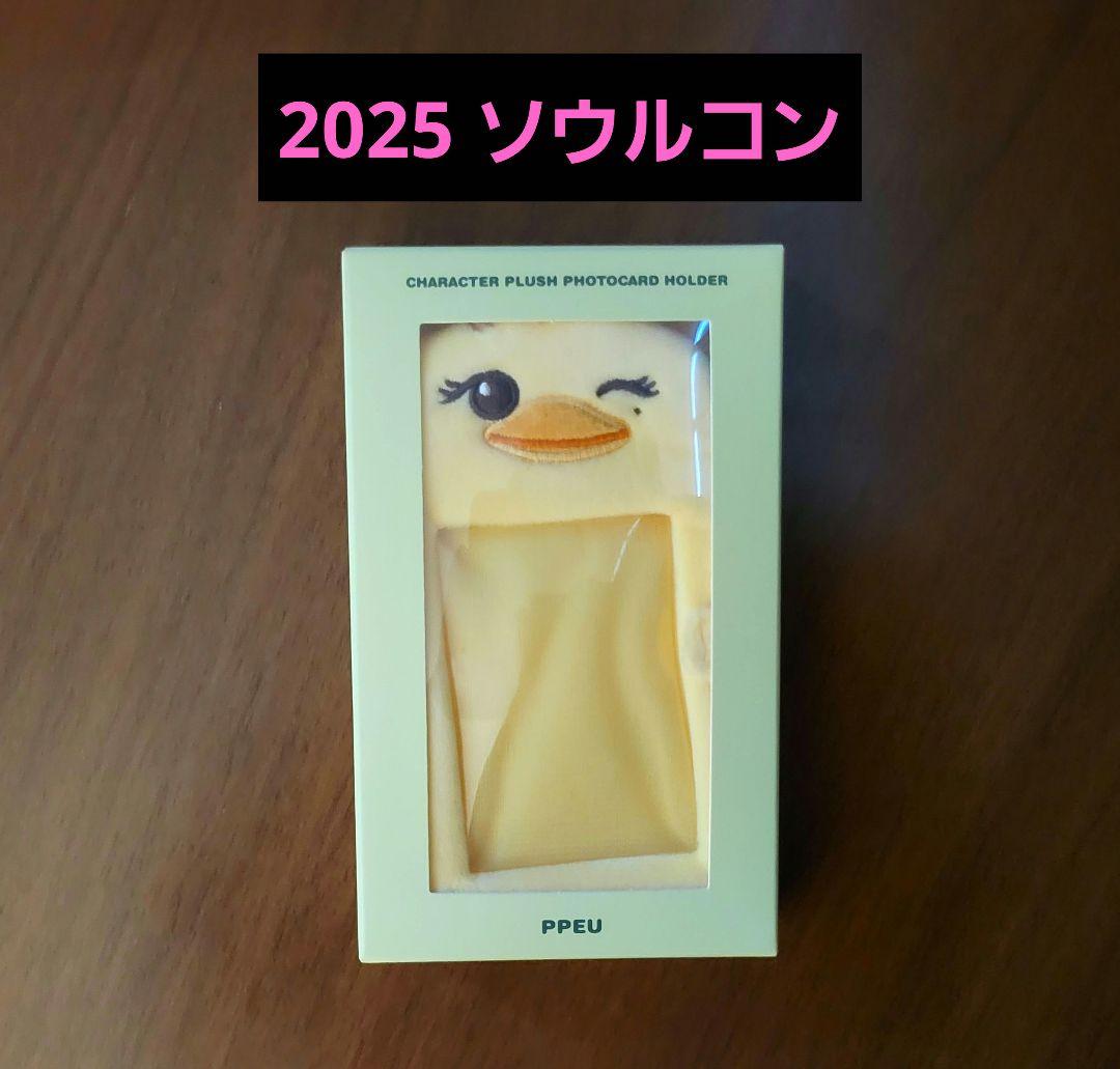 

[Б/У] BLACKPINK Вальс ДЕДЛАЙН Держатель для фото PPEU