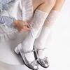 Purely Desirable Lace Socks, Ballet-style Mid-calf Socks with Lace Stitching Jk Bowknot White Socks Lolita